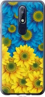 Чохол для Nokia 7.1 з силікону FCh_007234
