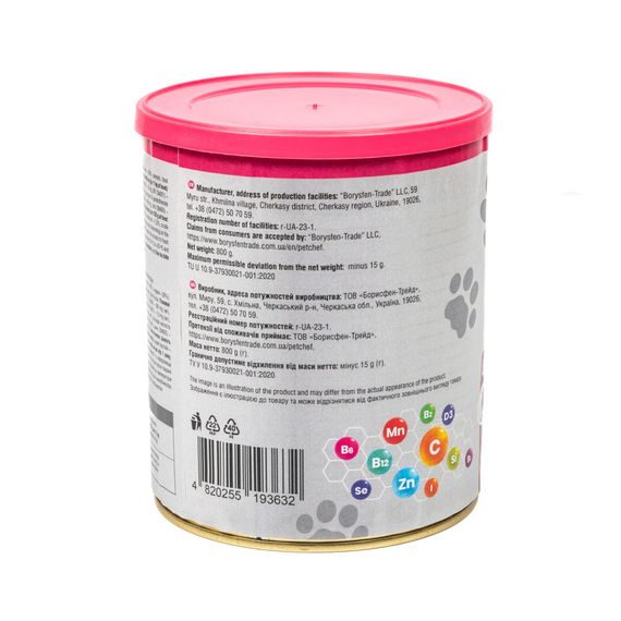 Вологий корм для собак Pet Chef шматочки в желе з яловичиною 800 г | Зображення 6