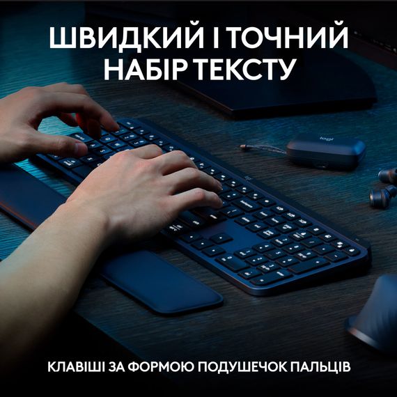 Комплект Logitech MX Keys S Plus Palmrest Wireless UA Graphite (920-011614) | Зображення 2