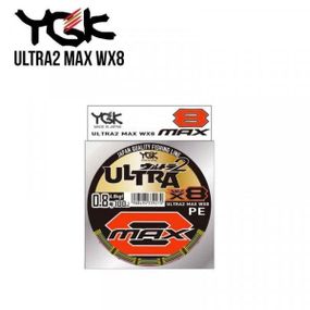 Шнур плетенный рыболовный YGK Ultra2 MAX WX8 150m 2.0 15.5kg