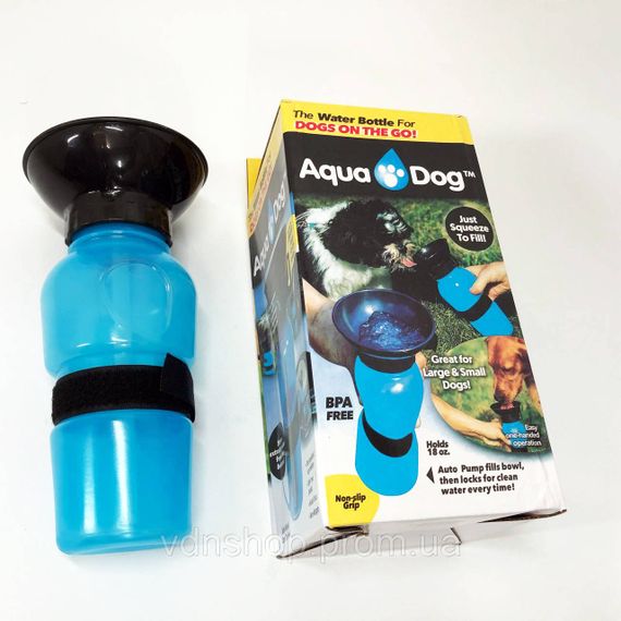 Поїлка для собак дорожня переносна Aqua Dog 537 мл портативна пляшка для великих та дрібних собак FS-97 RP-79 | Зображення 5