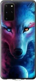 Чехол на Samsung Galaxy S20 Plus Арт-волк из пластика FCh_040814