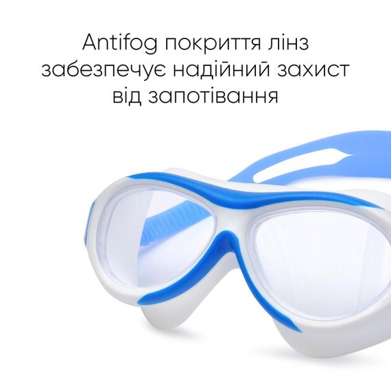 Дитяча маска для плавання Renvo Karu JR Anti-fog Білий Синій OSFM (1SM100-0403) | Зображення 2