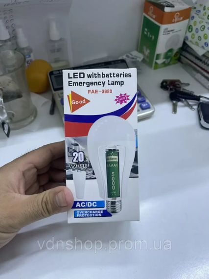 Аварийная светодиодная лампа 20W с аккумулятором на патрон лампочка Led аккумуляторная под цоколь | Зображення 3