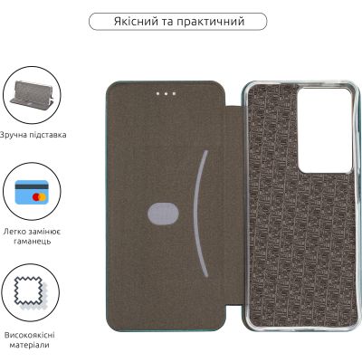 Чехол для мобильного телефона Armorstandart G-Case OPPO A5 4G / A5 5G / A5m 4G Green (ARM87341) | Зображення 2