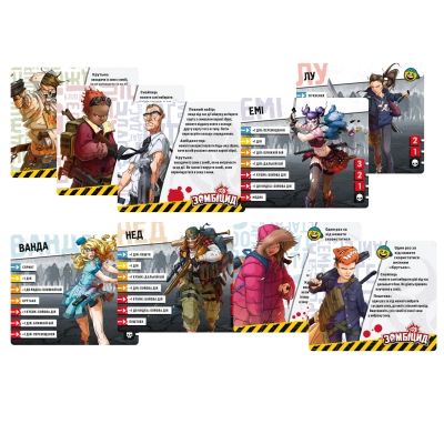 Настольная игра Geekach Games Зомбицид. Вторая редакция (Zombicide: 2nd Edition) (GKCH143Z2E) | Зображення 7