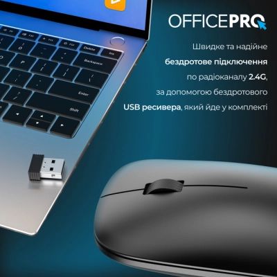 Мышка OfficePro M225B Silent Click Wireless Black (M225B) | Зображення 1