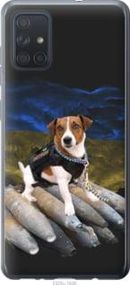 Чохол для Samsung Galaxy A71 2020 A715F з силікону FCh_004878