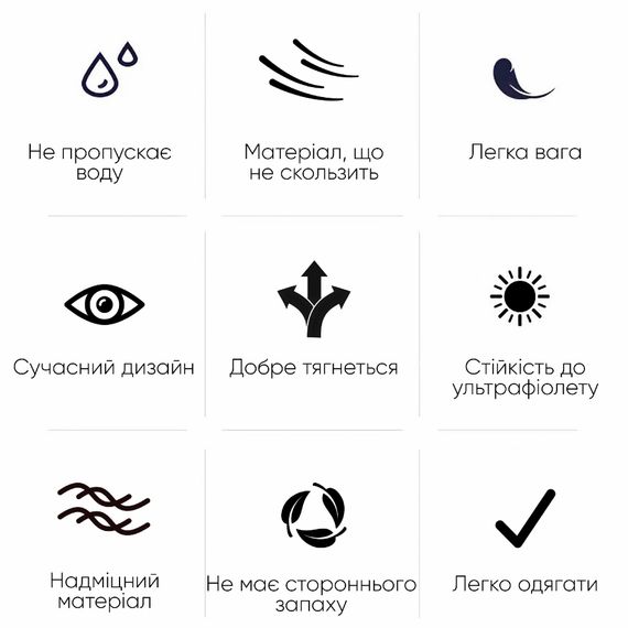 Дитяча Шапочка для плавання 6-12 років Renvo Junia JR Белий OSFM (1SC510-03) | Зображення 2
