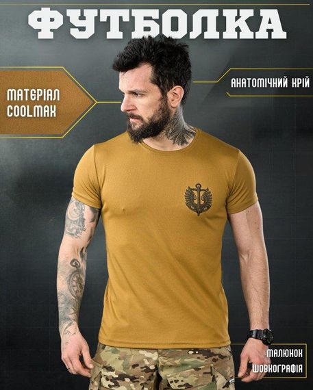 Тактична потоотводяча футболка SABUR кайот вірний назавжди ВТ6568 | Зображення 2