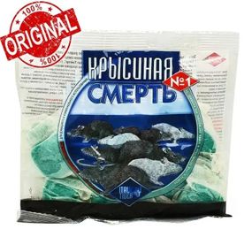 Щуряча смерть № 1 200 г   ІТАЛ ТАЙГЕР