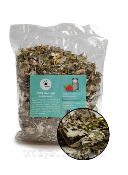 Ласощі для гризунів EcoFood листя малини 50 г 5582 | Зображення 1