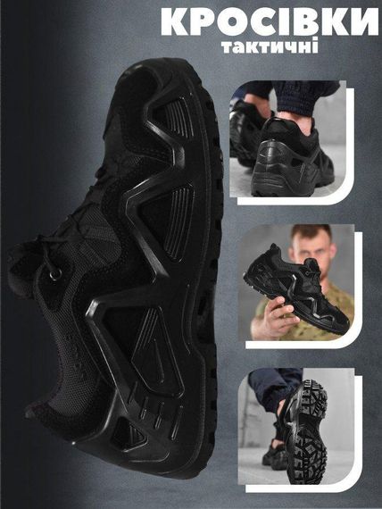 Кросівки LOWA Gore-Tex black ВТ6062 | Зображення 8