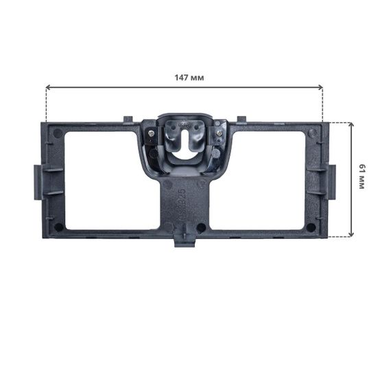 Кріплення серії QIV під камеру переднього огляду для Honda FQHD325 (рамка під плафон) | Зображення 1