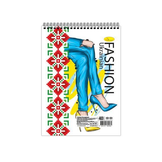 Блокнот "Fashion Ukrainian" А6 АП-1907-3, 40 листов, пружина сверху