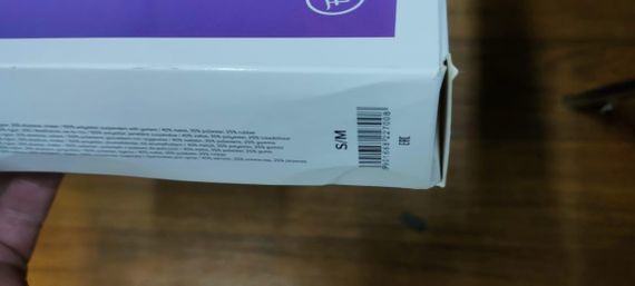 Эротический костюм кролика Obsessive Bunny costume S/M black (мятая упаковка!!!) sexstyle | Зображення 1