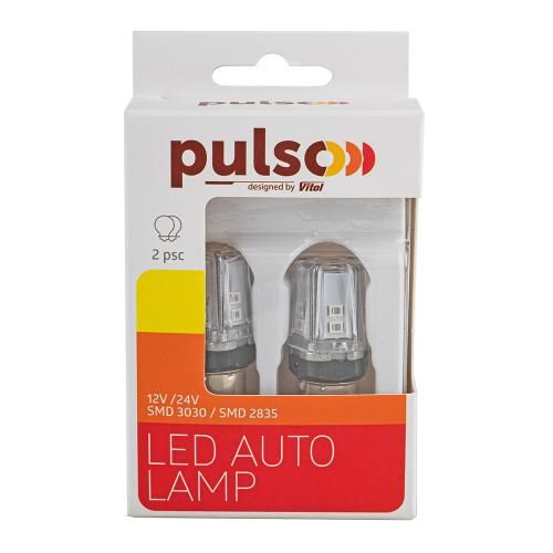 Лампа PULSO/габаритні/LED 1157/BAZ15d/12SMD-2835/9-36v/120/50lm | Зображення 2