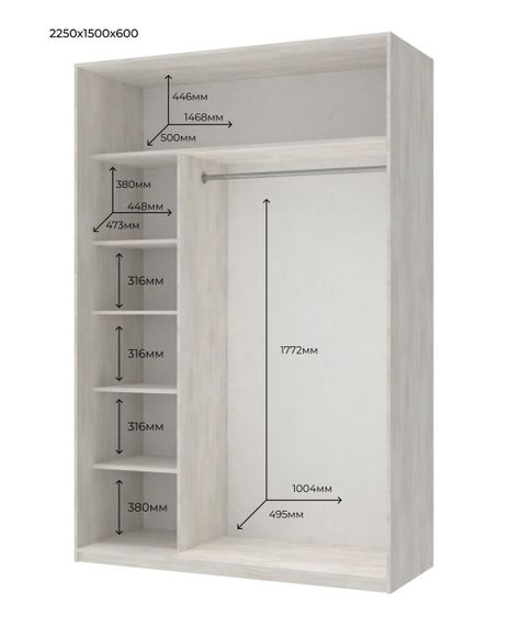 Шкаф-купе двухдверный Doros Сити Лайт 150х60х225 см Белое дерево (DRS-011075) | Зображення 2