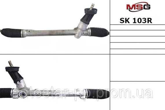 Рулевая рейка без ГУР AUDI A1 (8X1, 8XF) 15-; SKODA FABIA (NJ3) 14-, RAPID 12-