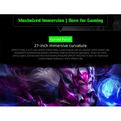 Монитор Gamemax GMX27C165Q | Зображення 4