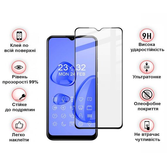 Скло захисне BeCover Realme Narzo 50A Black (708154) | Зображення 2