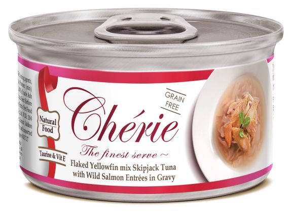 Влажный корм с тунцом и лососем для котов Cherie Signature Gravy Mix Tuna & Wild Salmon, 80 гр