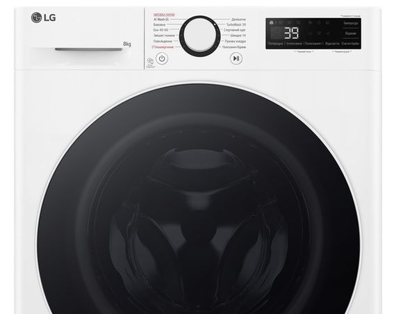 Пральна машина автоматична LG F2Y5PS0W | Зображення 9