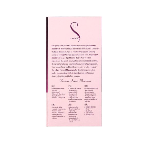 Віброкуля Swan Maximum + Comfy Cuff Pink, суперпотужна, різна інтенсивність, силіконова манжета Sex Aura | Зображення 9
