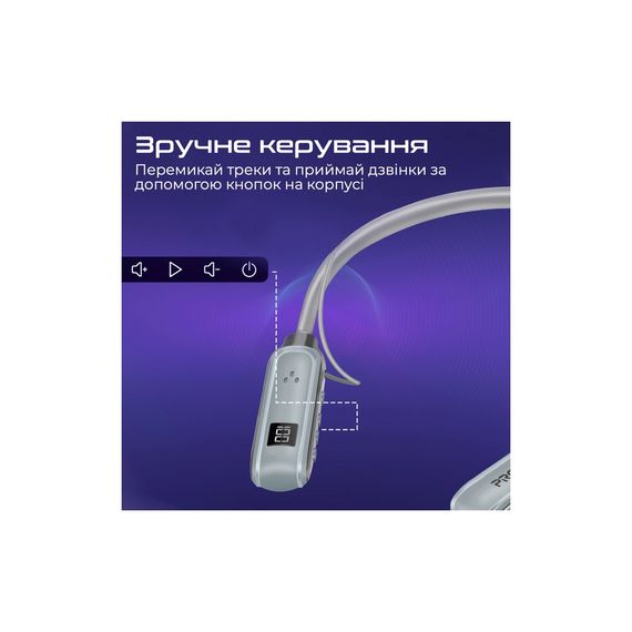 Навушники Promate Leap Silver (leap.silver) | Зображення 8