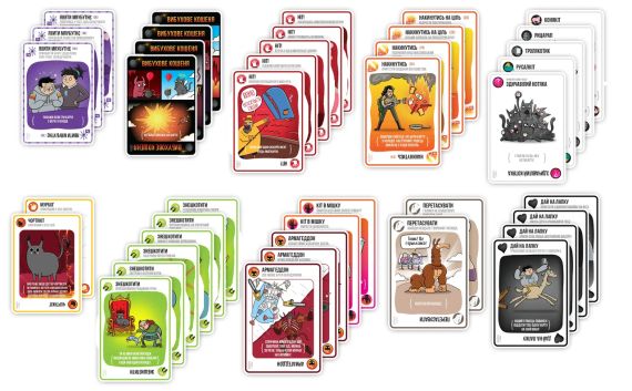 Настільна гра Вибухові кошенята: Добро і Зло (Exploding Kittens: Good Vs Evil) | Зображення 2