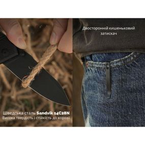 Нож Civivi Placoid, Darkwash, чорний G10 (C23079-1)