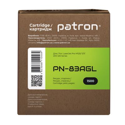 Картридж Patron HP LJ CF283A GREEN Label (PN-83AGL) | Зображення 3