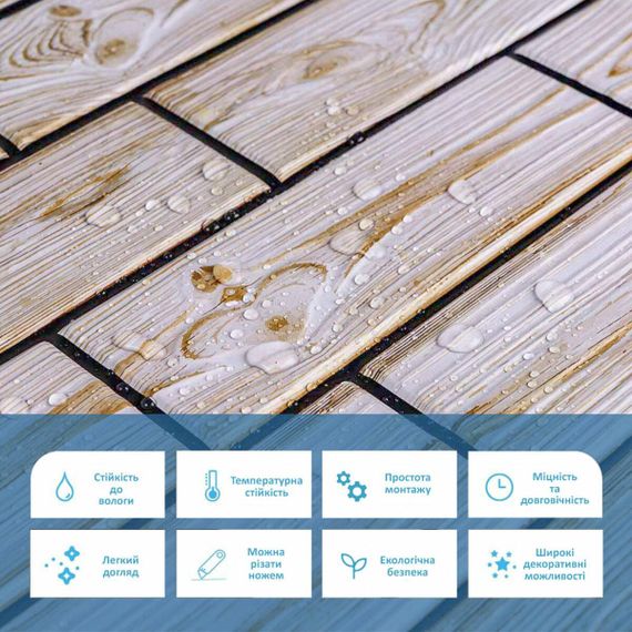 Декоративна ПВХ панель 960х480х4мм SW-00000577 | Зображення 3