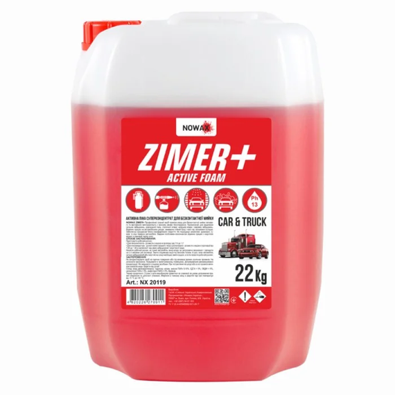 NOWAX Піна активна ZIMER ACTIVE FOAM Суперконц. для безконтактної мийки, 5л. 1:20; 1:30 (балон) NX05135