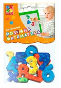 Магнитные цифры и математические знаки VT5900-01 на укр. языке