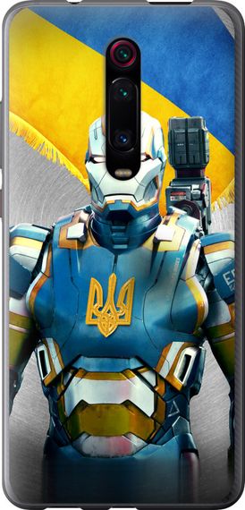 Чехол на Xiaomi Mi 9T Pro Украинский киборг "980u-1698-17620"