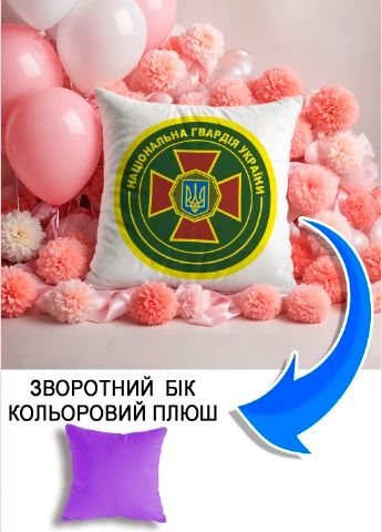 Подушка плюшева Мерч Крафт Дизайн з принтом Національна гвардія України бузковий плюш квадратна 33х33 см