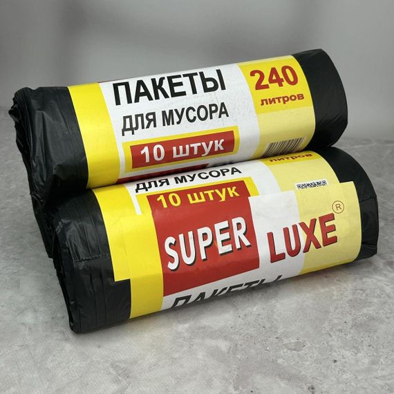 Пакети для сміття 240л 1000х1500 мм 10 шт. 1 рул