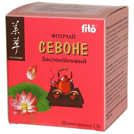 Комплекс для профілактики нервової системи Fito Pharma Севоне, чай, фільтр-пакети 1,5 г 20 пакетів
