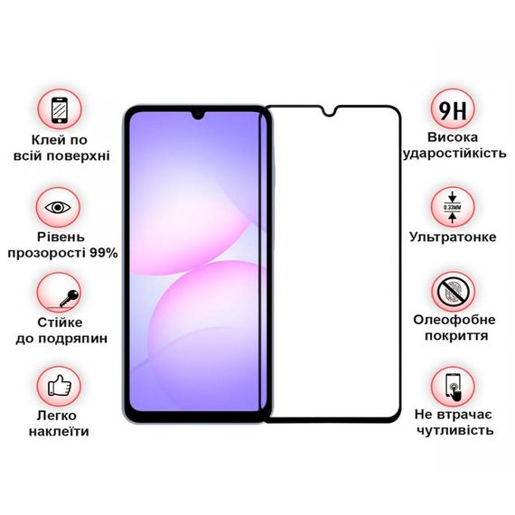 Скло захисне BeCover Samsung Galaxy A07 SM-A075 Black (713731) | Зображення 2