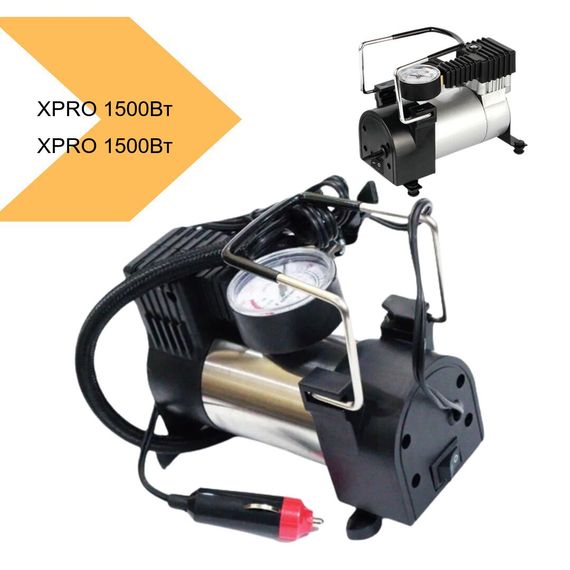 Універсальний воздушний компресор ХPRO 1500Вт, 10 бар, 50 л, 250 л/хв, 15 кг, чорний (43150-_276) | Зображення 1