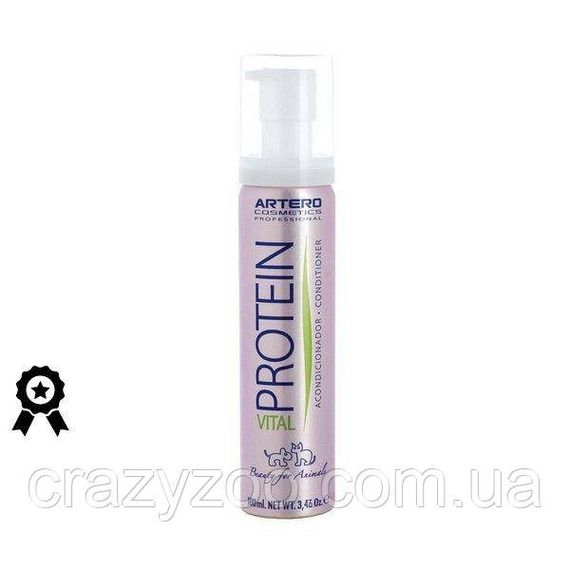 Кондиционер для животных Artero Protein Vital 100 мл