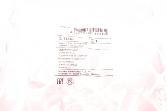 Сайлентблок важеля переднього знизу ззаду Opel Combo 01- 18548 | Зображення 4