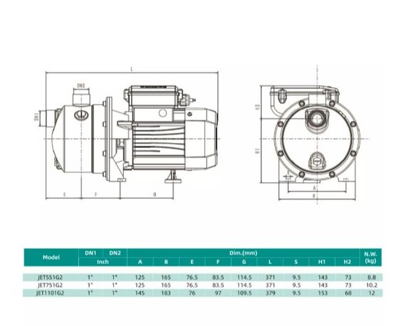 Відцентровий насос Shimge JET751G2 0.75 кВт, Нmax 44 м, Qmax 75 л/хв | Зображення 2