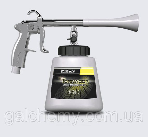 Торнадор апарат для хімчистки Mixon Tornador М-2010