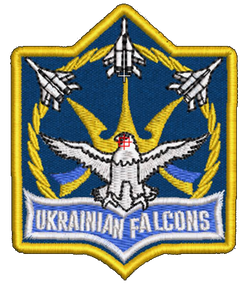 Шеврон Ukranian Falcons