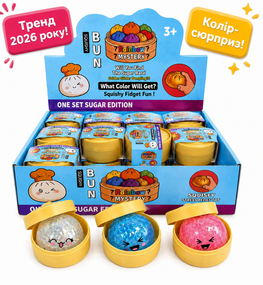 Антистрес іграшка Булочка Пельмень у пароварці 5 см Squishy Dumpling з блискітками, сквиш дамплінг колір-сюрприз
