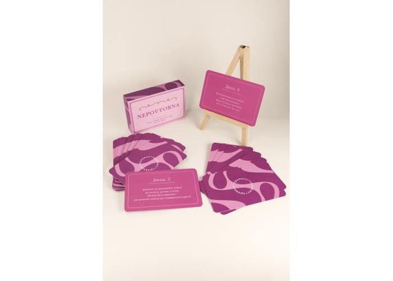 Настольная игра Nepovtorna (Неповторимая) | Зображення 6