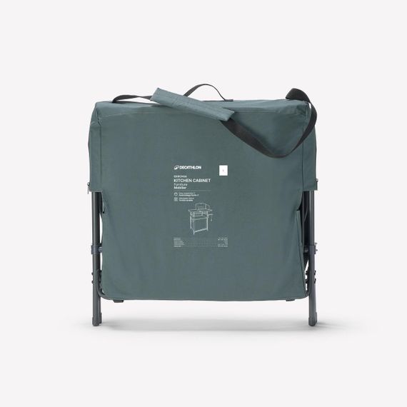 Тумба складана для кемпінгу - One Size | Зображення 1