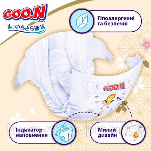 Подгузники Goo.N Premium Soft для детей (М, 5-9 кг, 64 шт) | Зображення 3